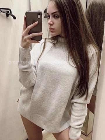 Викуля